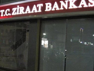 Κομοτηνή: Επίθεση με πέτρες σε υποκατάστημα τουρκικής τράπεζας